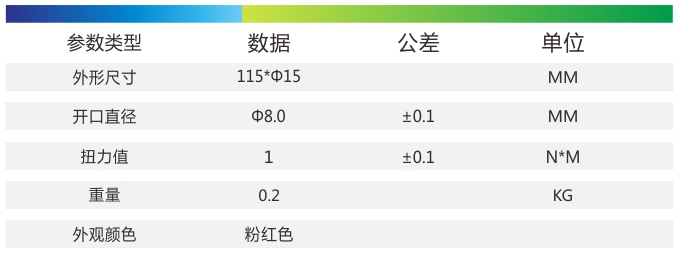 详情页60%.jpg